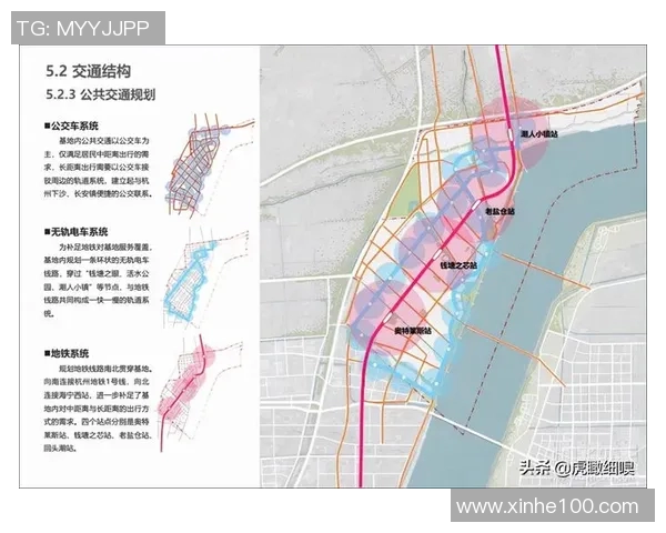 杭州篮球队灵活性分析:战术调整与球员适应性的深度探讨 杭州篮球队灵活性分析:战术调整与球员适应性的深度探讨