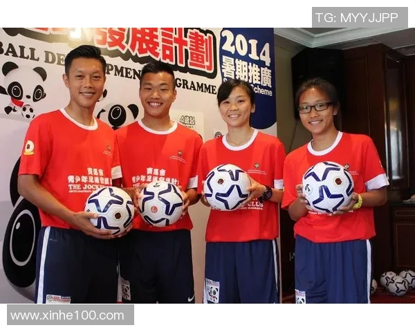 西安足球队心理素质深度对比分析及其对比赛表现的影响探讨 西安足球队心理素质深度对比分析及其对比赛表现的影响探讨