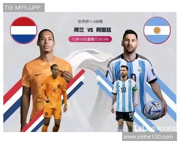 成都与杭州排球队的对决分析与节奏掌控的深度剖析