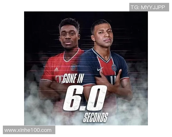 武汉足球队与西安足球队速度对决赛后分析与战术总结