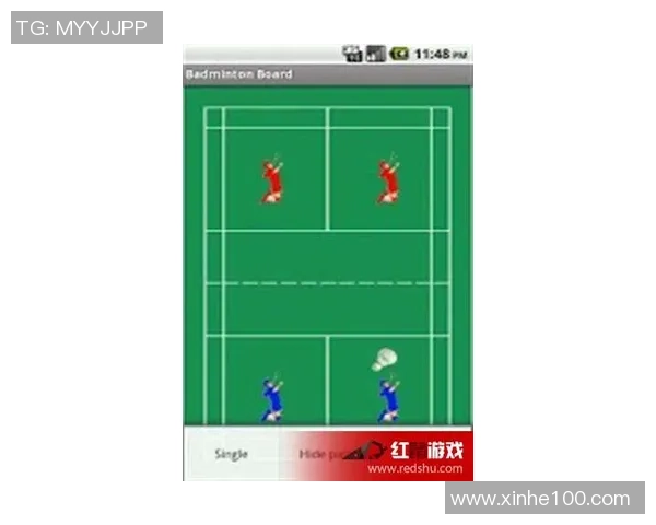 武汉羽毛球队包夹战术分析与得失总结探讨