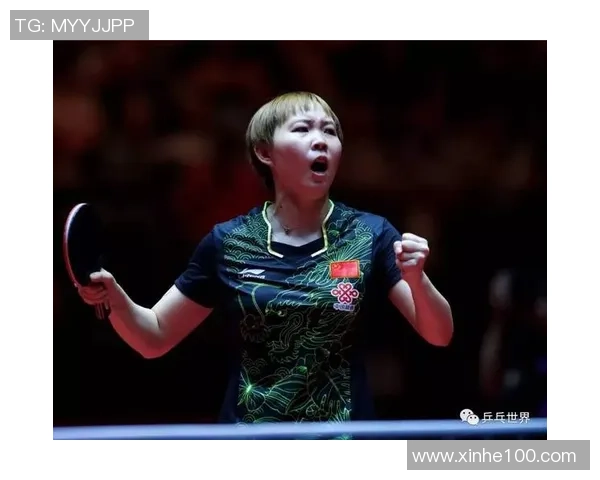 深入分析西安乒乓球队的阵地战战术与技巧解析